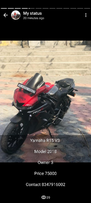 yamaha R15 V3