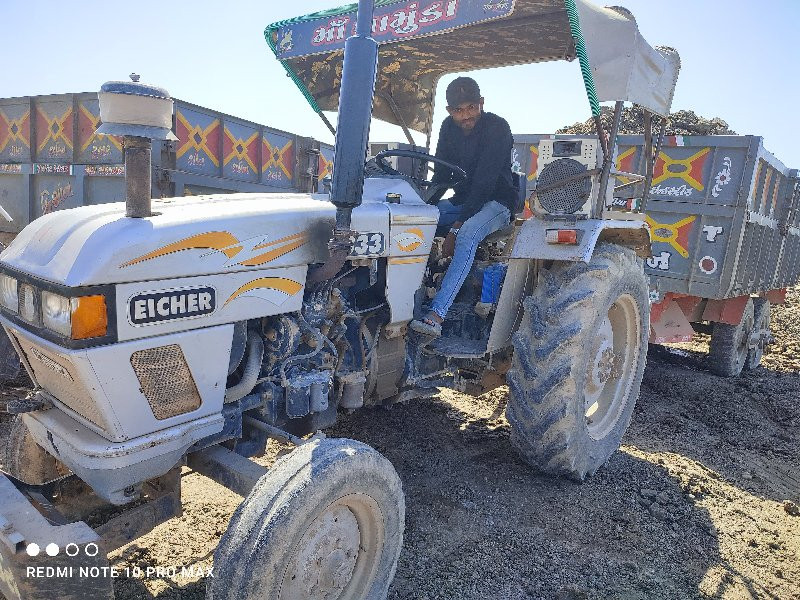 tractor aakho j...