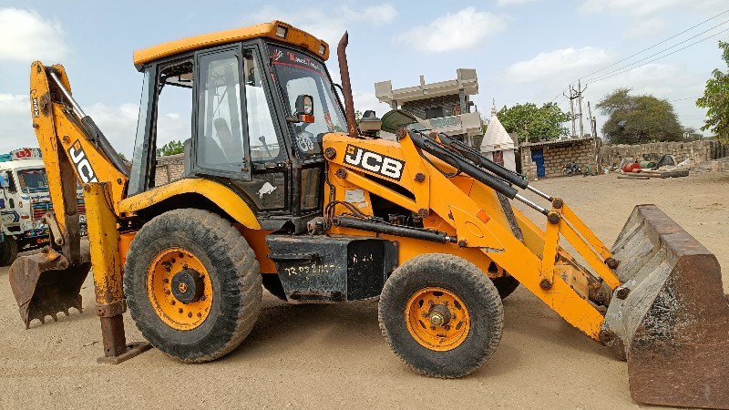 jcb 3dx