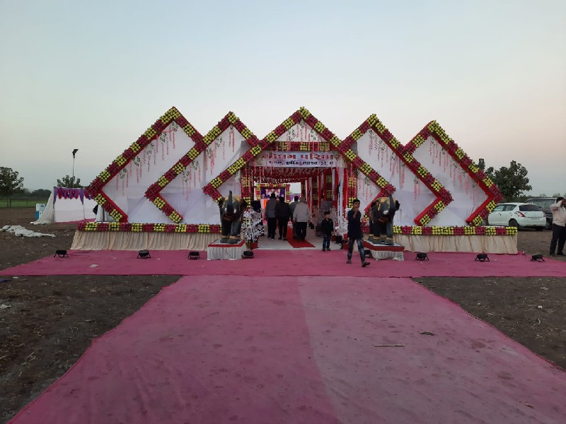 mandap sarvis v...