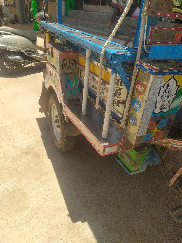 રીક્ષા