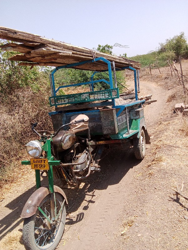 રીક્ષા વેચવાની...