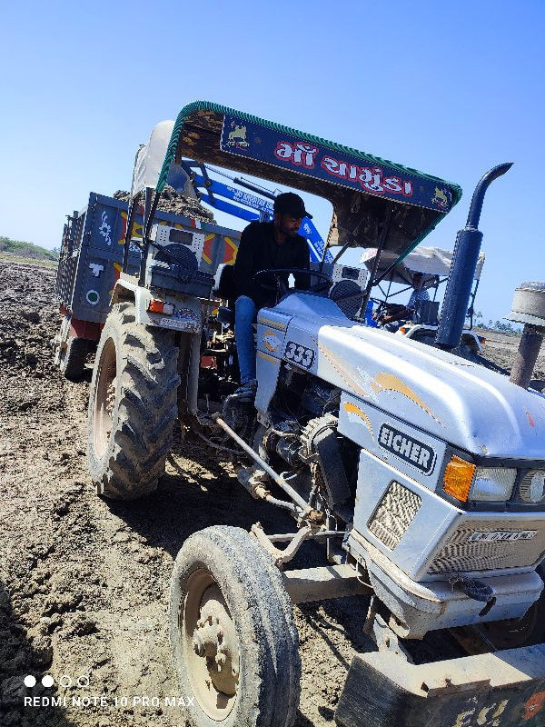 tractor aakho j...