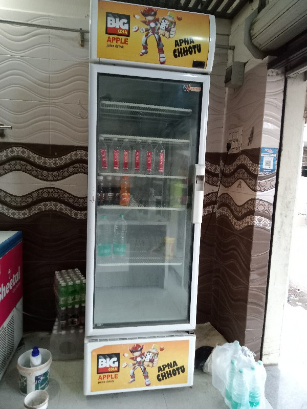 big cola fridge...