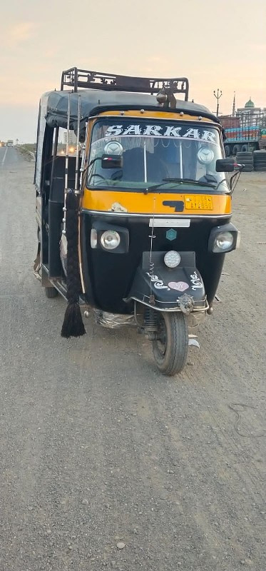 Piaggio પીયાગો...