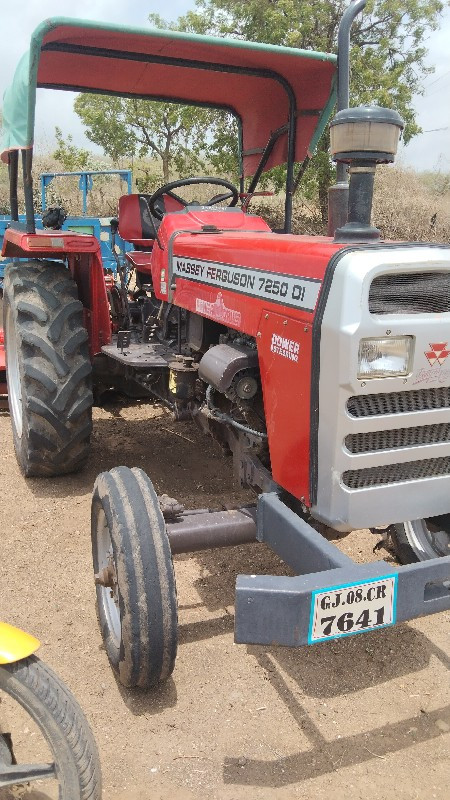 MF 7250 પાવર સ્...