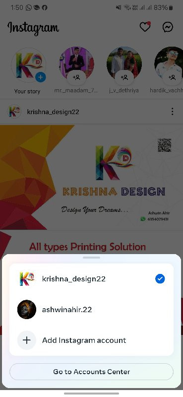 Krishna design