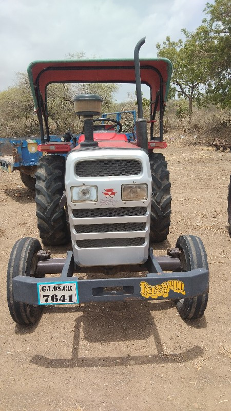 MF 7250 પાવર સ્...