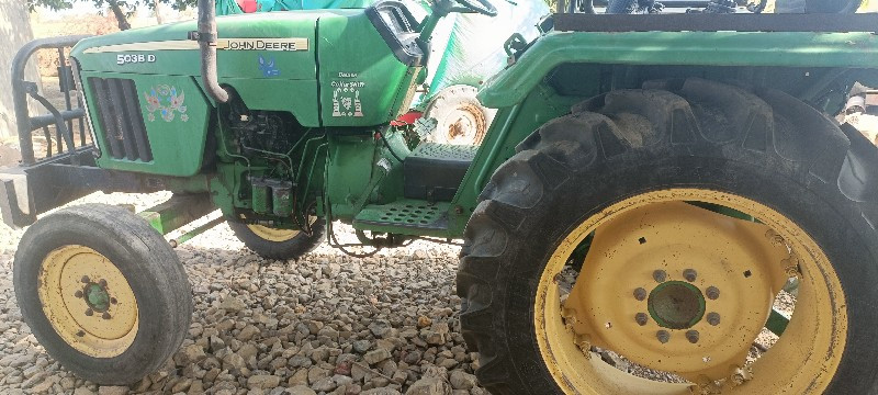 John deere5038