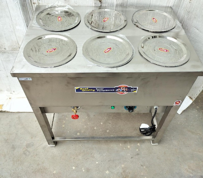 Bain Marie જોઈએ...