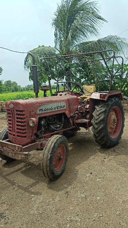 Mahindra B275DI...