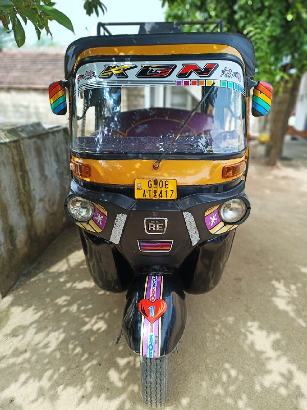 riksha. mhindra