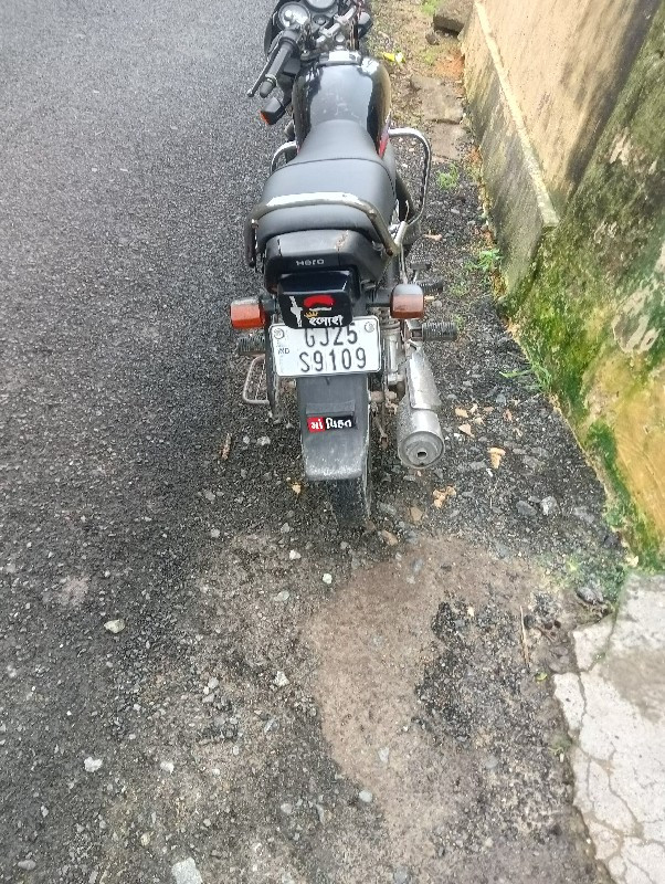 Honda vechavanu...