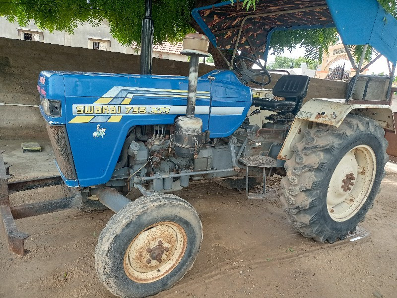 Swaraj 735 XM