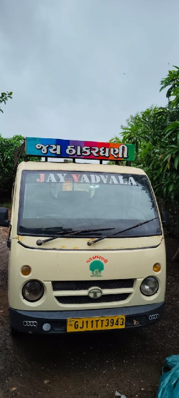 છોટા હાથી