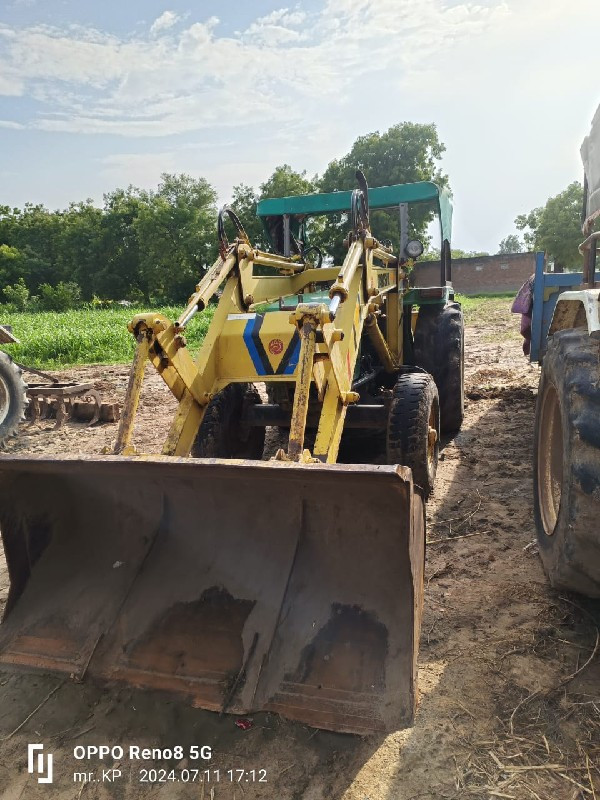 John Deere lode...