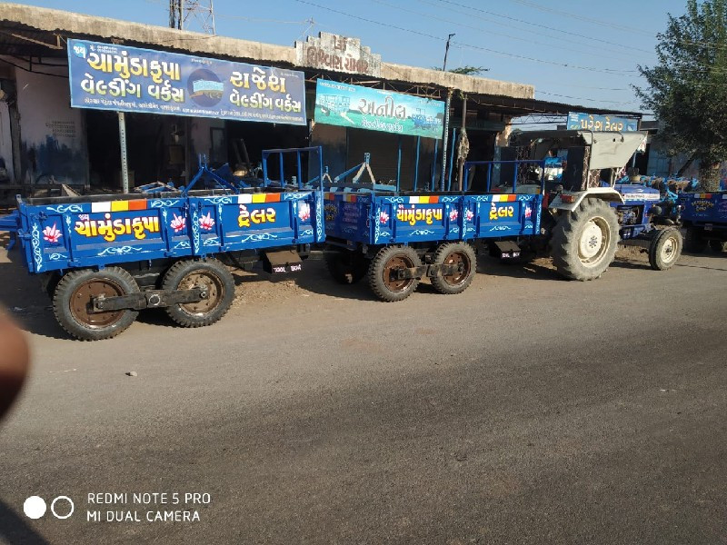 જય ચામૂનડા કુરપ...