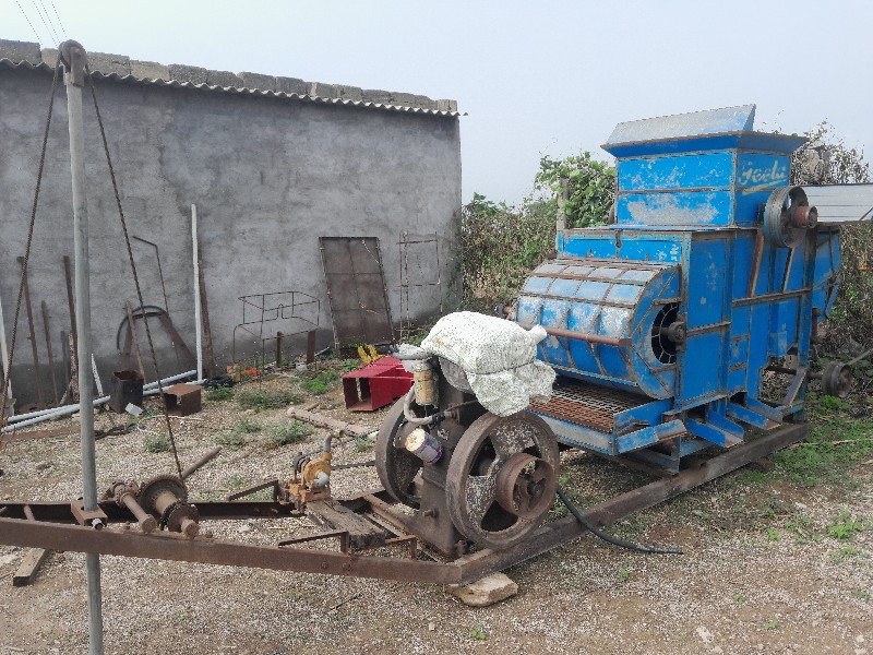 આ ઓપનર વેચવાનુ...