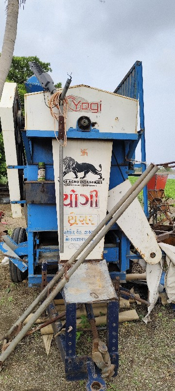 થેસર