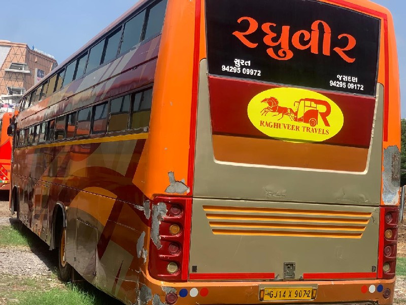 ખાલી બોડી વેચવા...