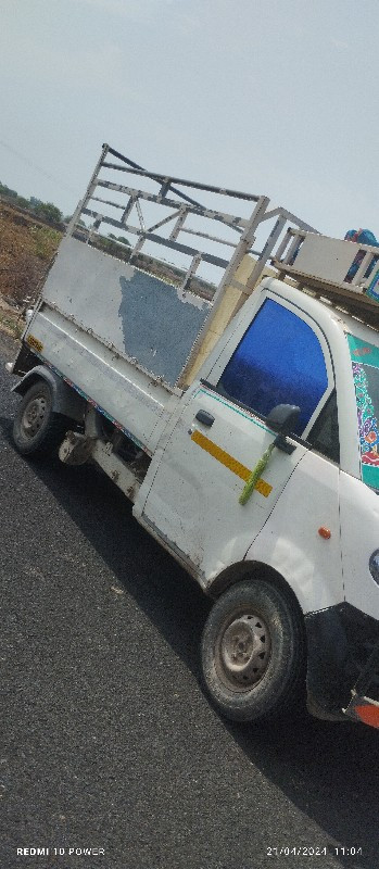 વિમો પુરો