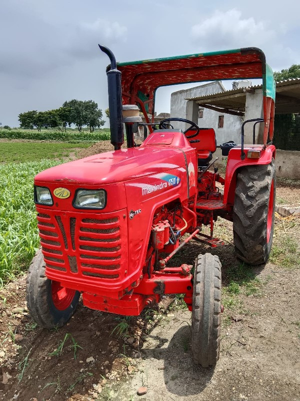 Mahindra Sarpan...