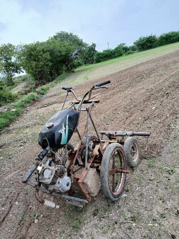 સિટી 100 સિગડાવ...