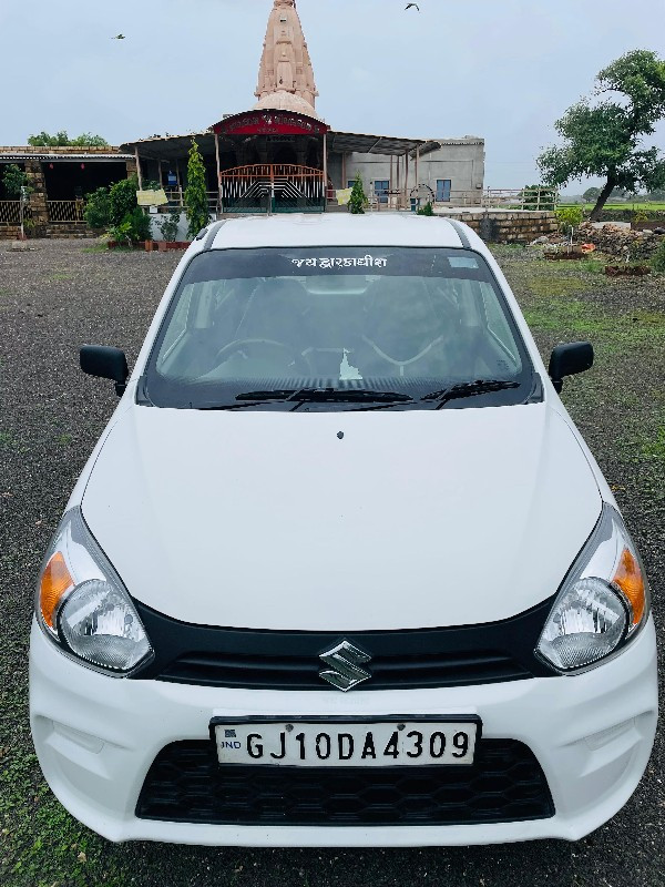 alto 800 LXI pu...