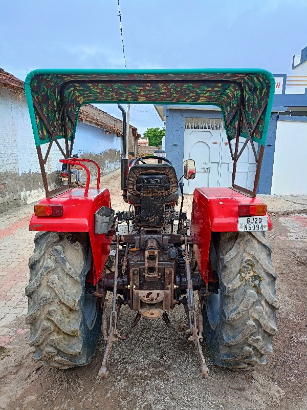 Massey Ferguson...