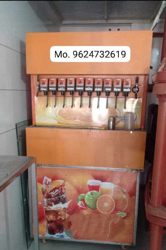 soda machine