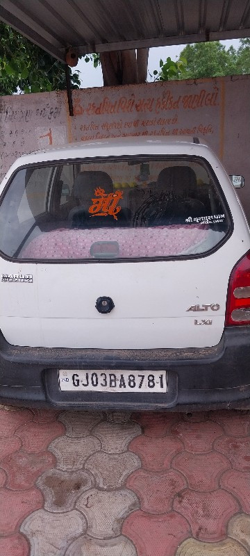 Maruti vdyog Lt...