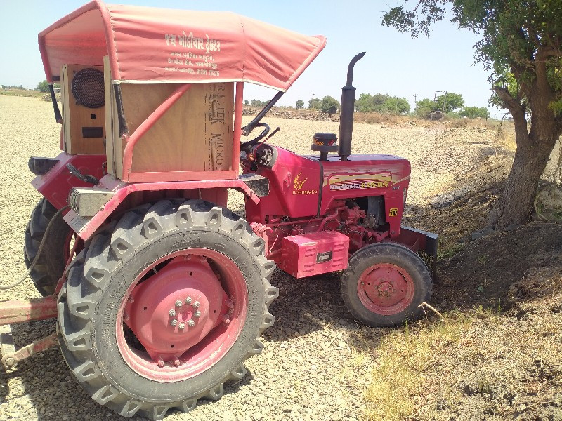 Mahindra 275