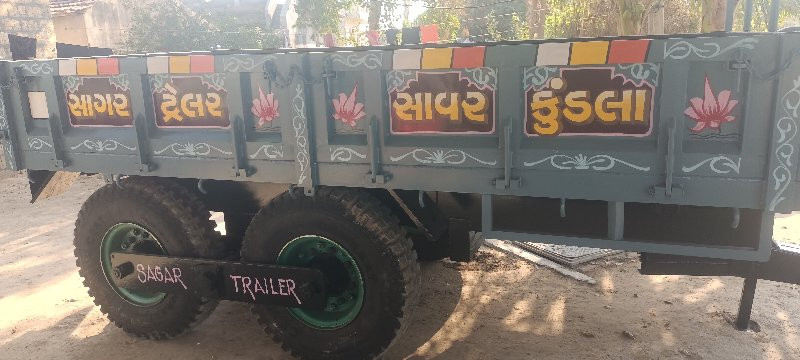 સાગર ટ્રેલર 916...