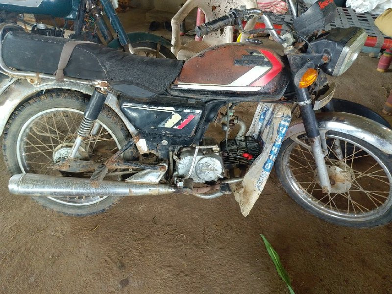 cd honda 100