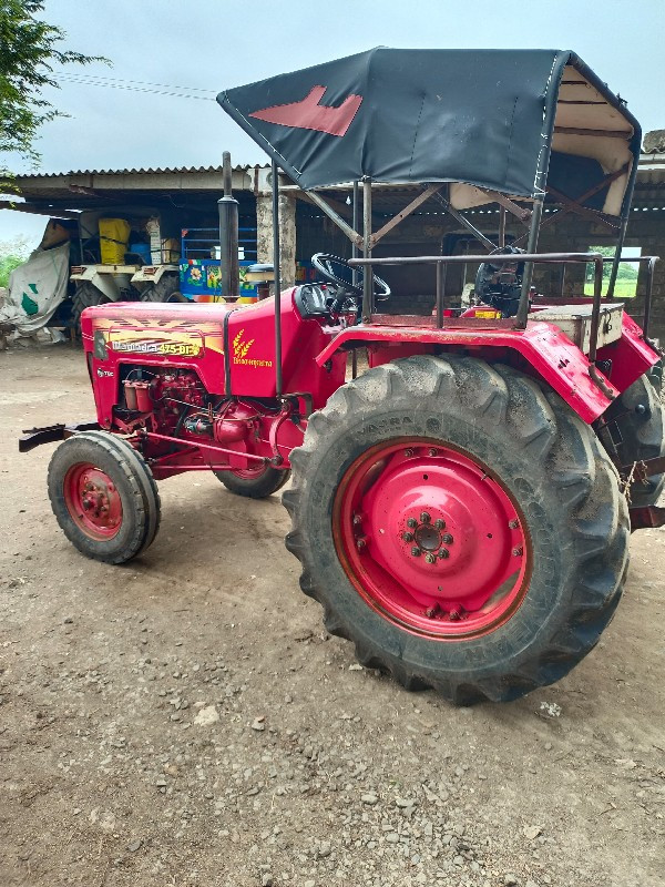 mahindra 475 di...