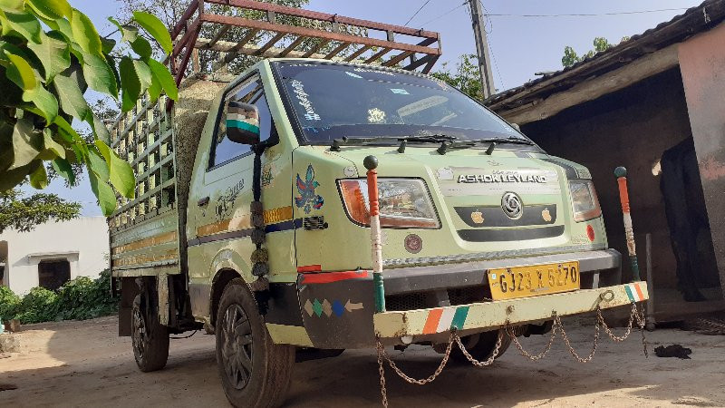 અશોક લેલન દોસ્ત...