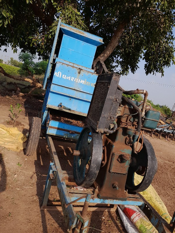 મગફળી નુ હલર વે...