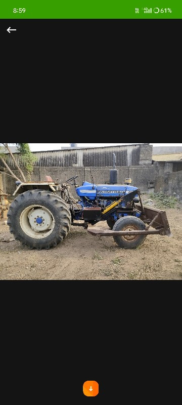 farmtrac 70