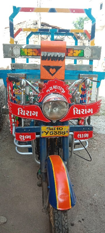 રીક્ષા