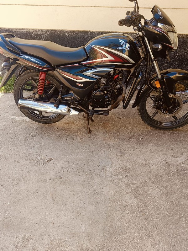 Honda CB sahine