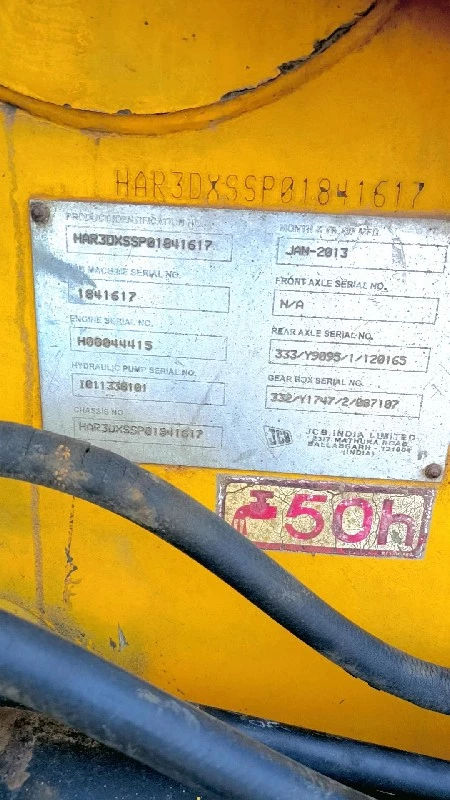 3DX jcb 2013 કિ...