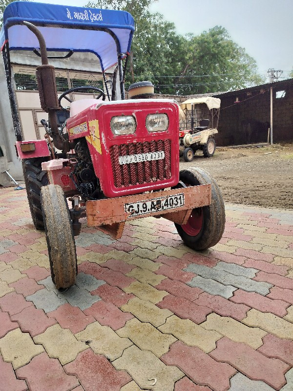 યુવરાજ ટેકટર વે...