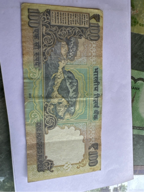 Indian currency