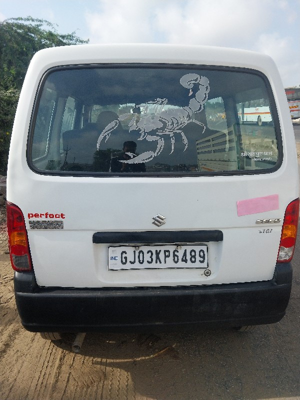 eco car cng pet...