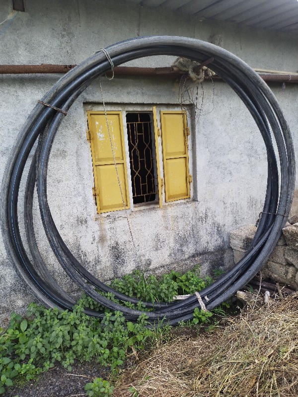 HDPE Isi Pipe s...