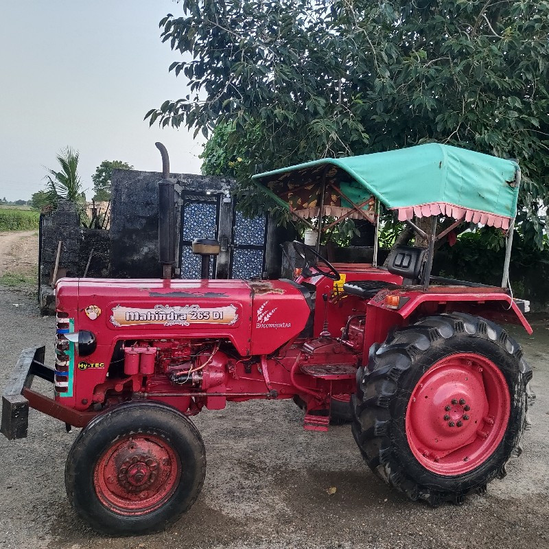 265 Mahindra