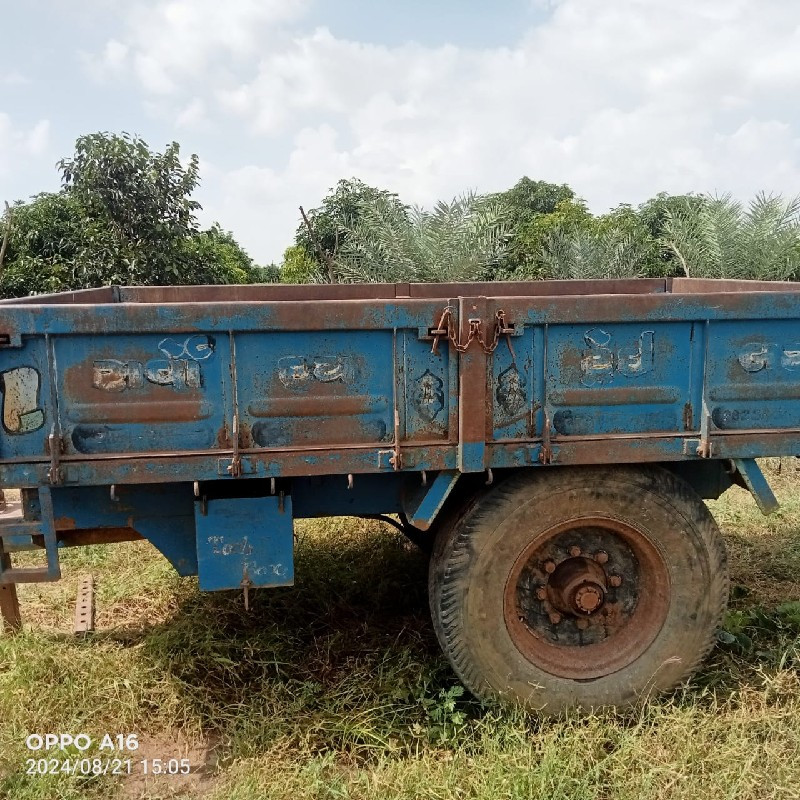 ટ્રોલી વેચવાની...