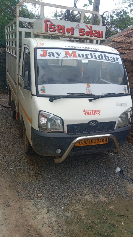 Mahindra meximo