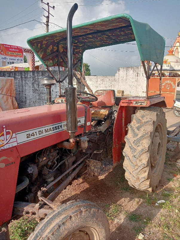 2004 ઈગલ ટેક્ટર...