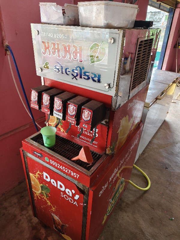 Soda Machine De...